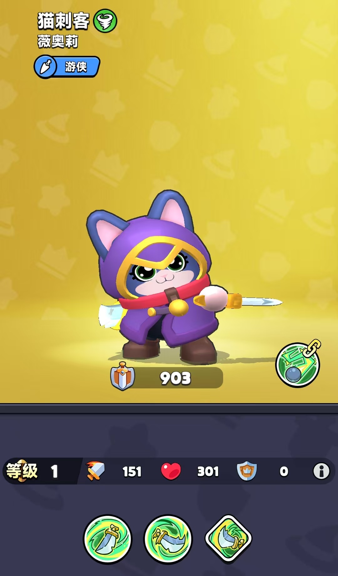What are the Dungeon Shooter heroes? A detailed explanation of the Dungeon Shooter heroes.