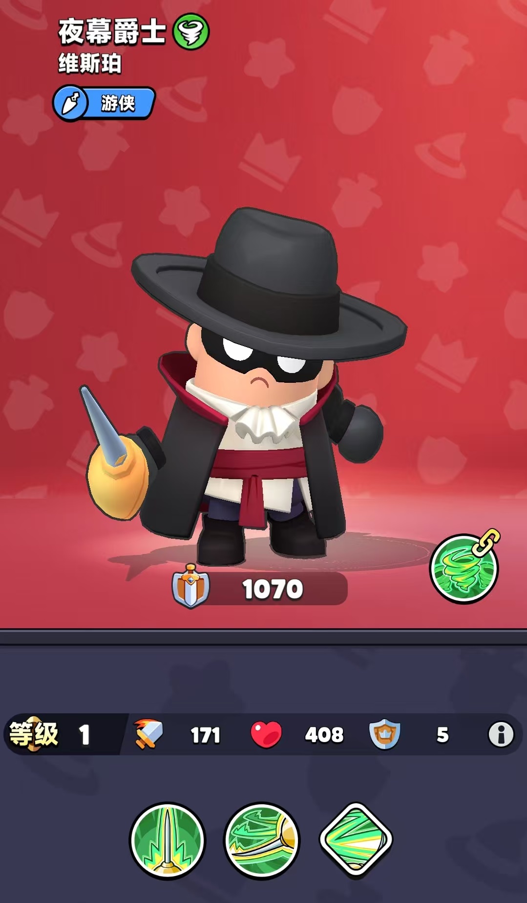 What are the Dungeon Shooter heroes? A detailed explanation of the Dungeon Shooter heroes.