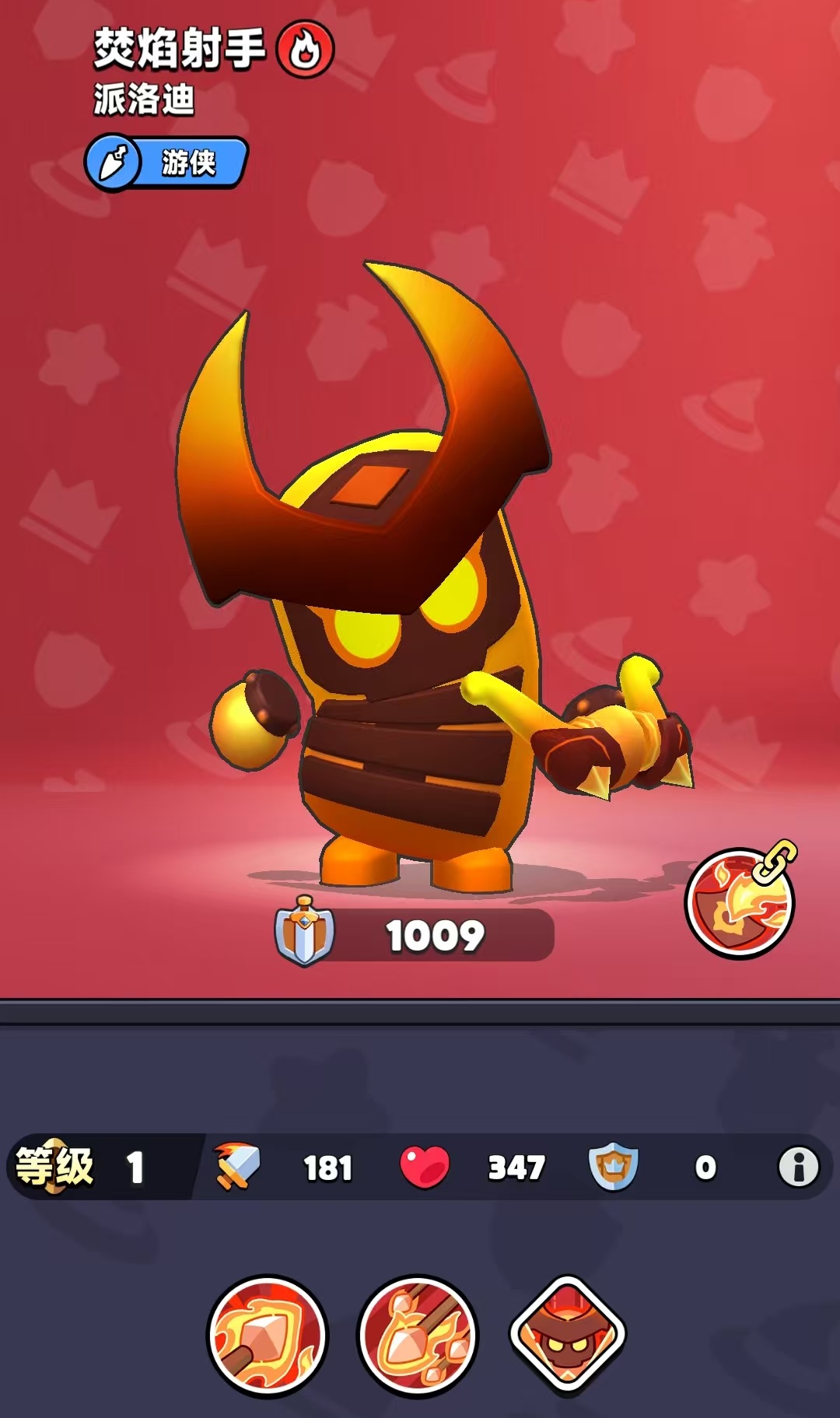 What are the Dungeon Shooter heroes? A detailed explanation of the Dungeon Shooter heroes.