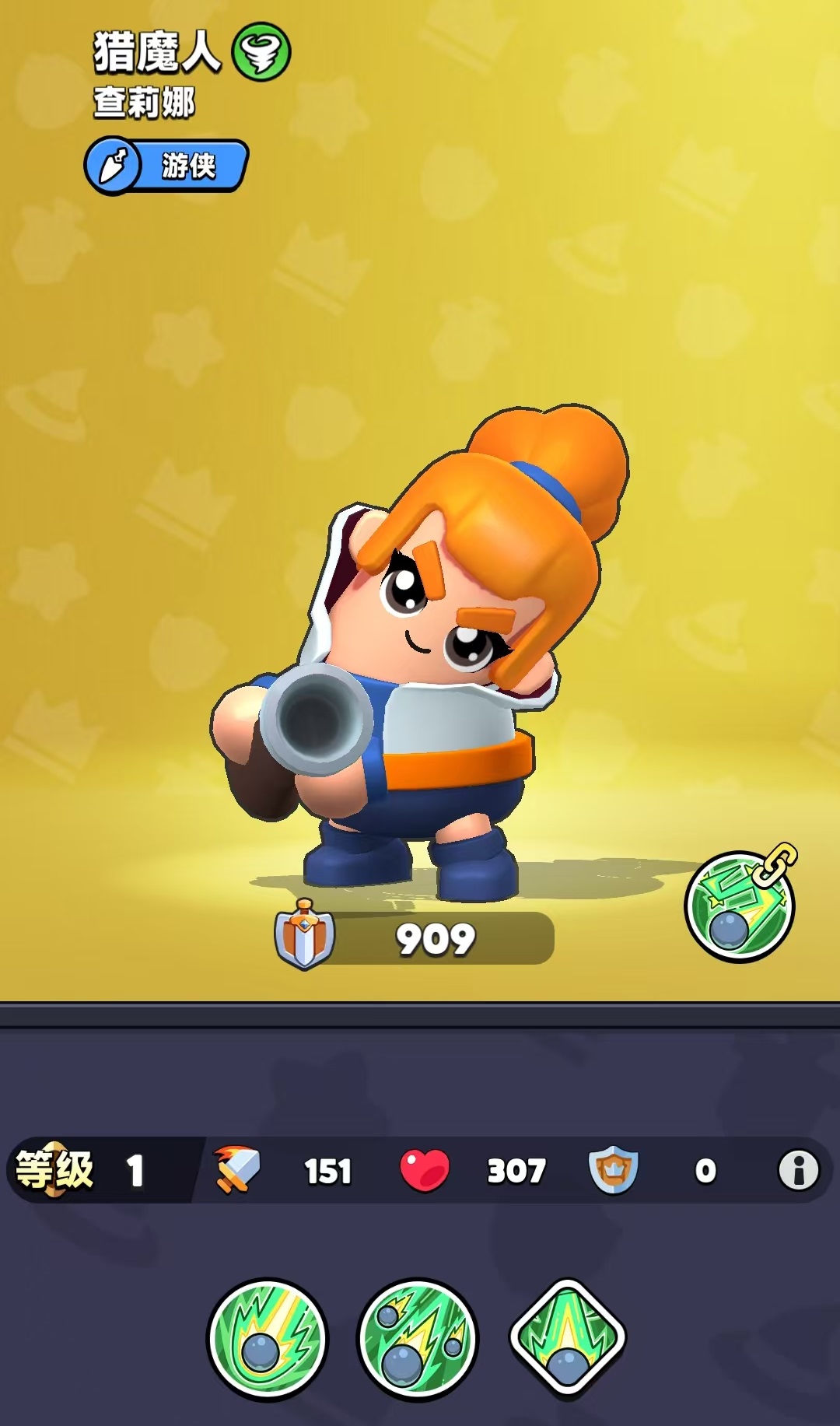 What are the Dungeon Shooter heroes? A detailed explanation of the Dungeon Shooter heroes.