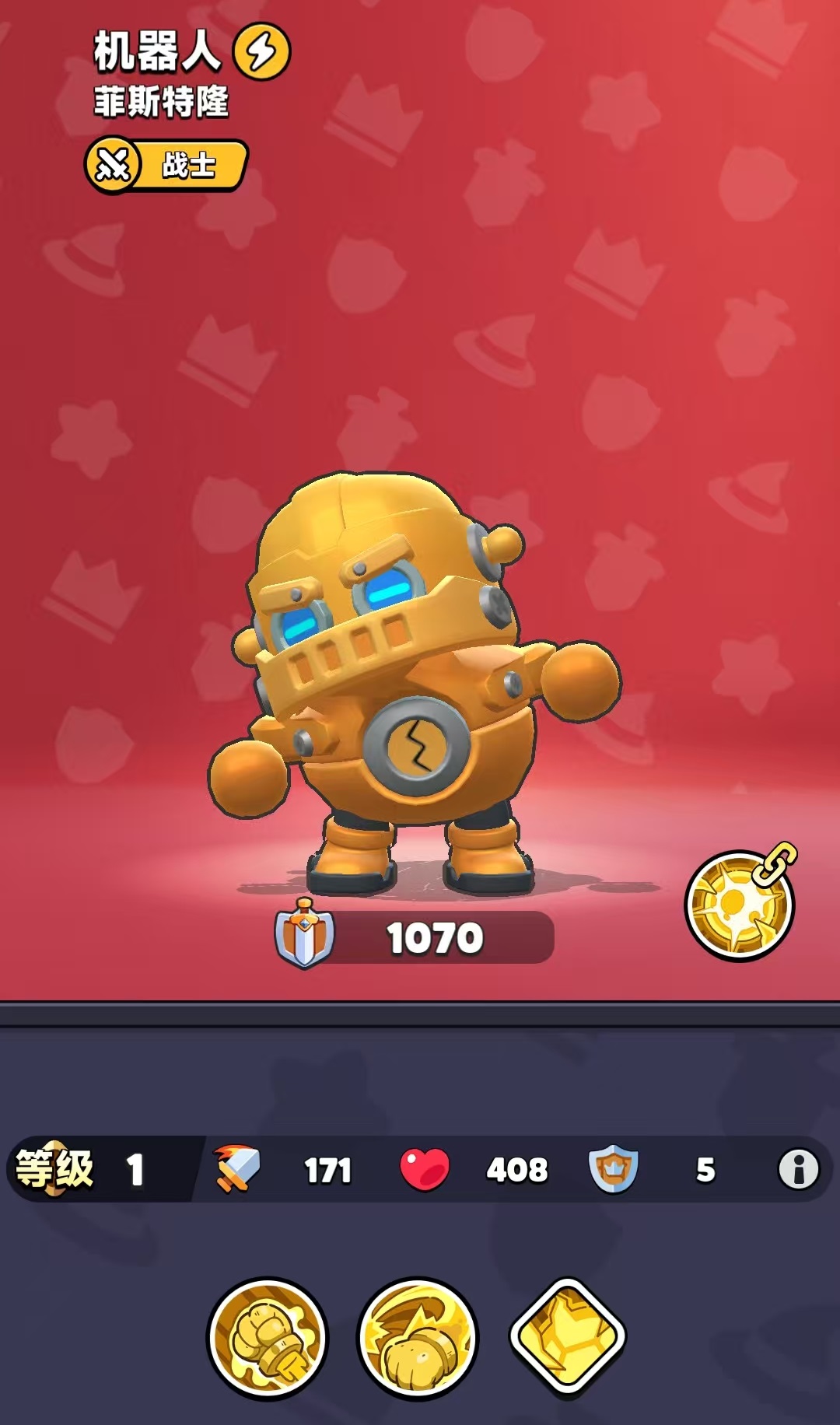 How to Play the Lightning Pharaoh in Dungeon Brawlers: A Guide to Playing the Lightning Pharaoh in Dungeon Brawlers