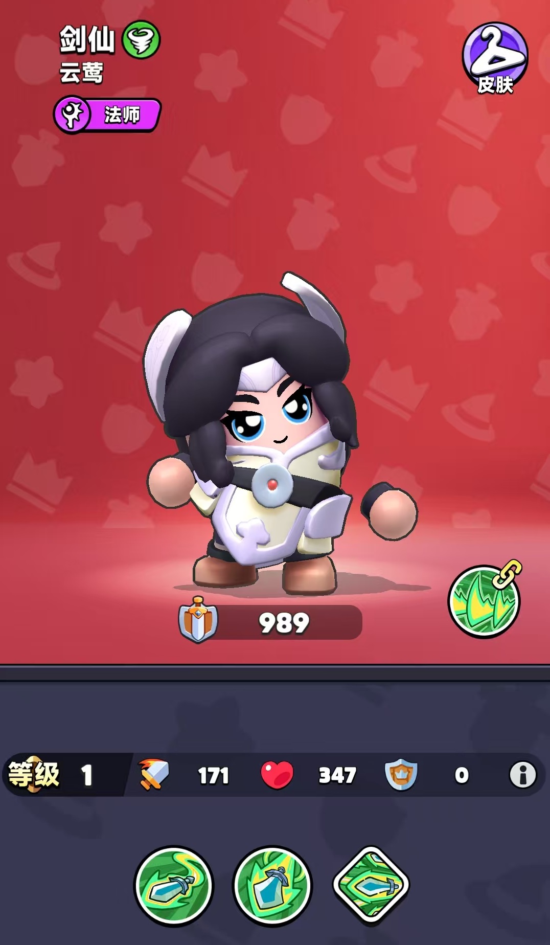 How to Play Dungeon King in Hooligan Dungeon and Team Composition Introduction