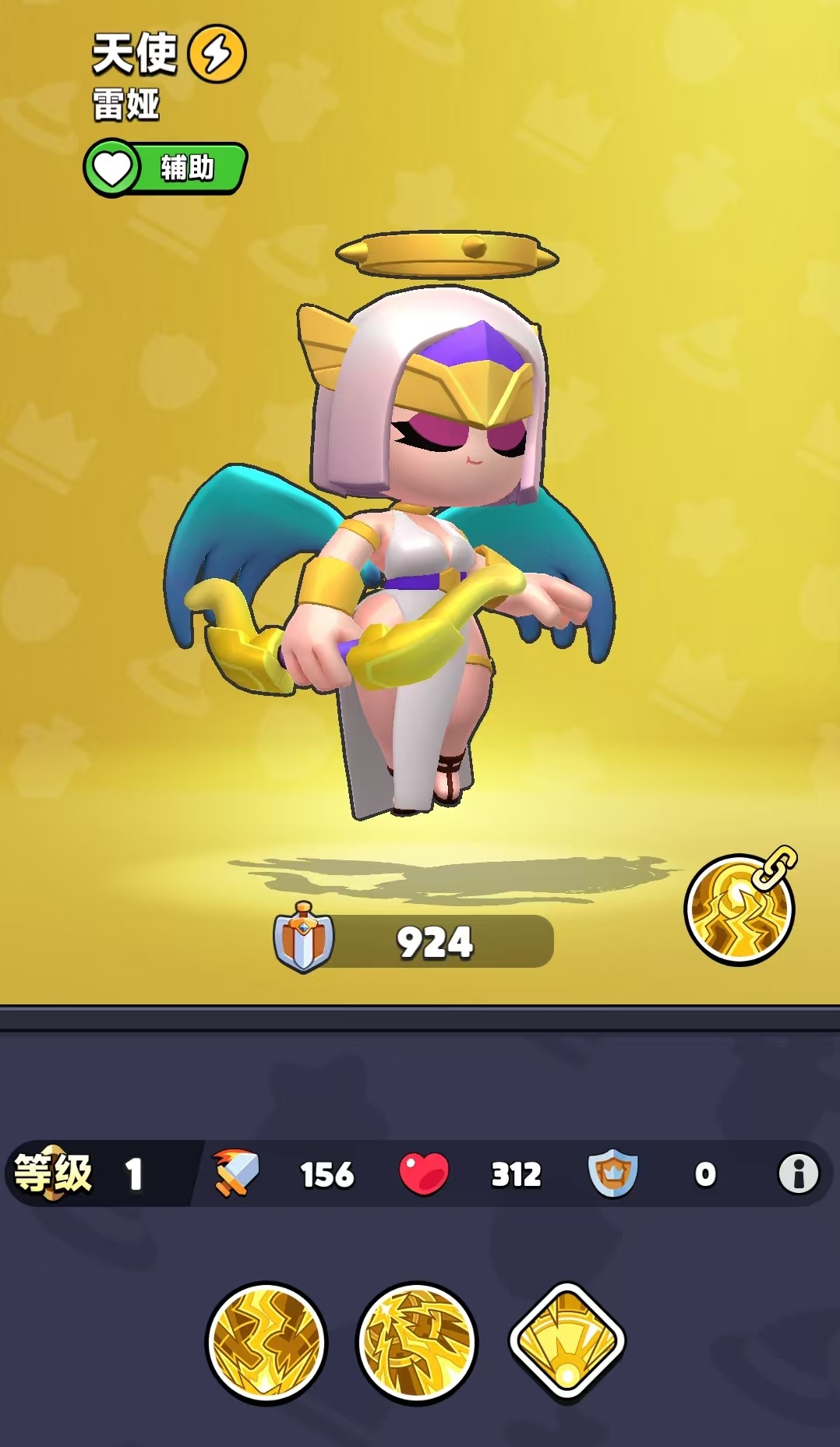 How to Play Dungeon King in Hooligan Dungeon and Team Composition Introduction