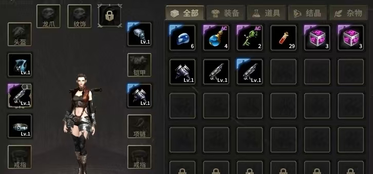 When is the level 80 opening time for Miracle World Origin? Introduction to the level 80 opening time for Miracle World Origin