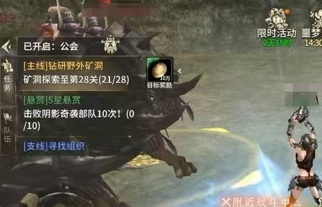 When is the level 80 opening time for Miracle World Origin? Introduction to the level 80 opening time for Miracle World Origin