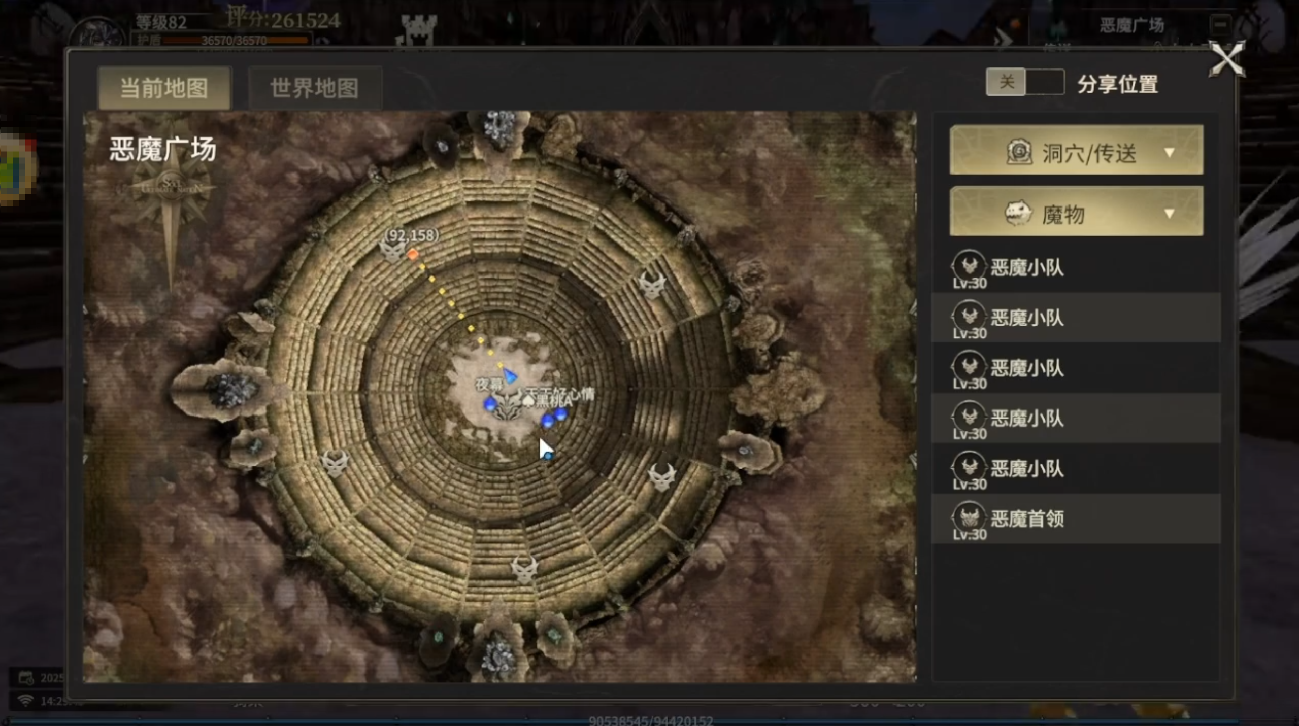 How to Obtain Archer Crystals in Miracle World Origin: A Guide to Playing as an Archer in Miracle World Origin