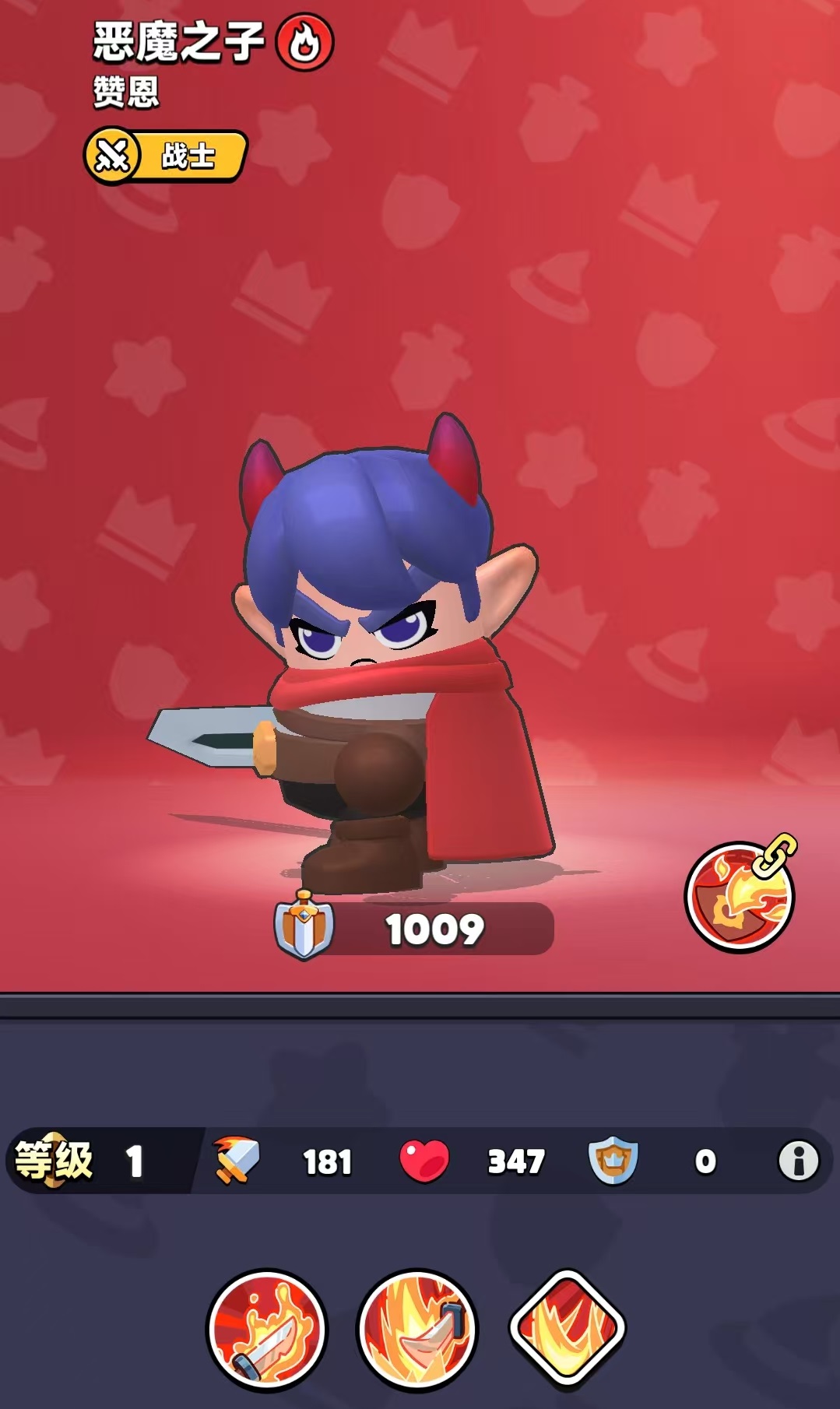 How to Play Demon's Child in Dungeon Brawl: A Guide to Playing Demon's Child in Dungeon Brawl