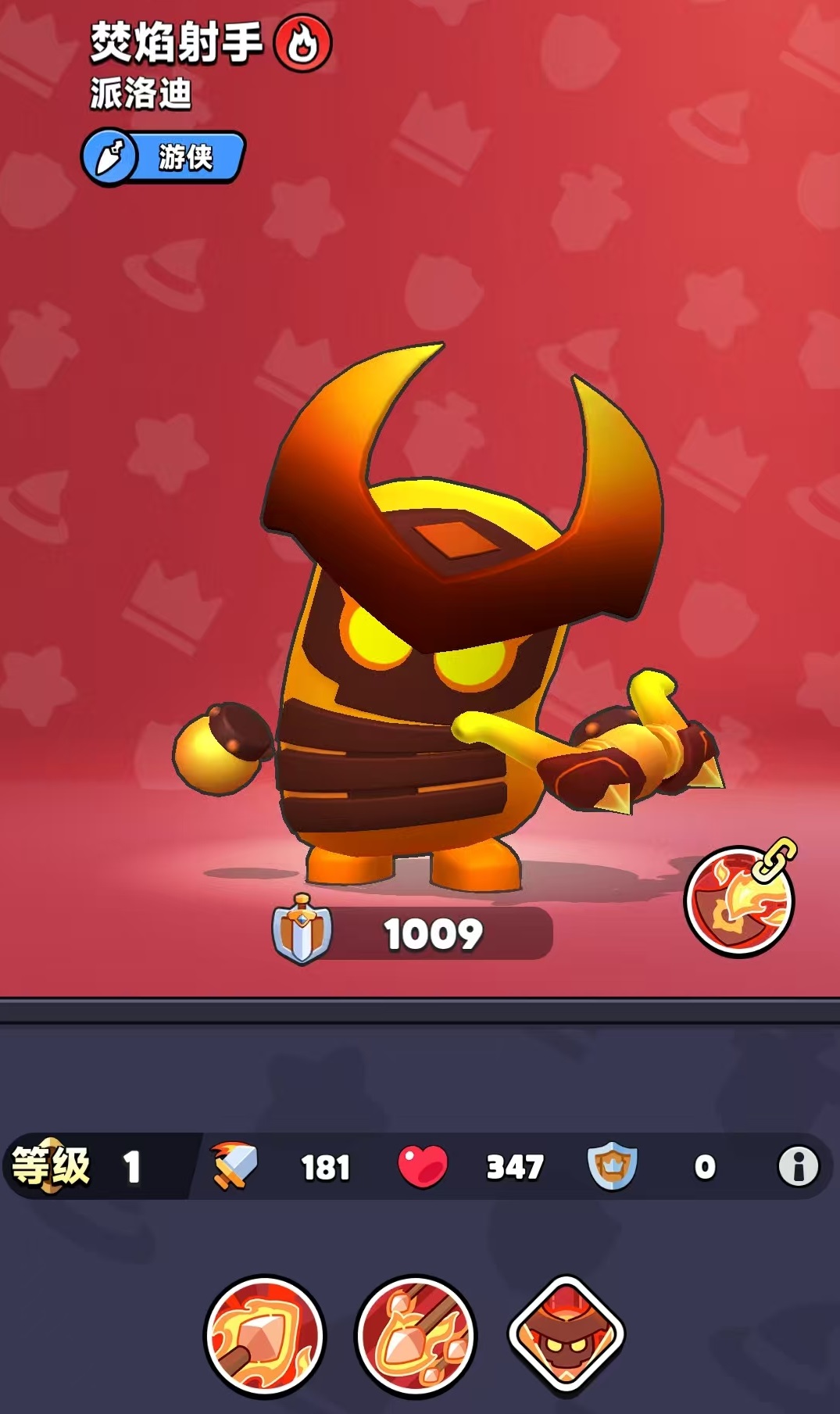 How to Play Demon's Child in Dungeon Brawl: A Guide to Playing Demon's Child in Dungeon Brawl