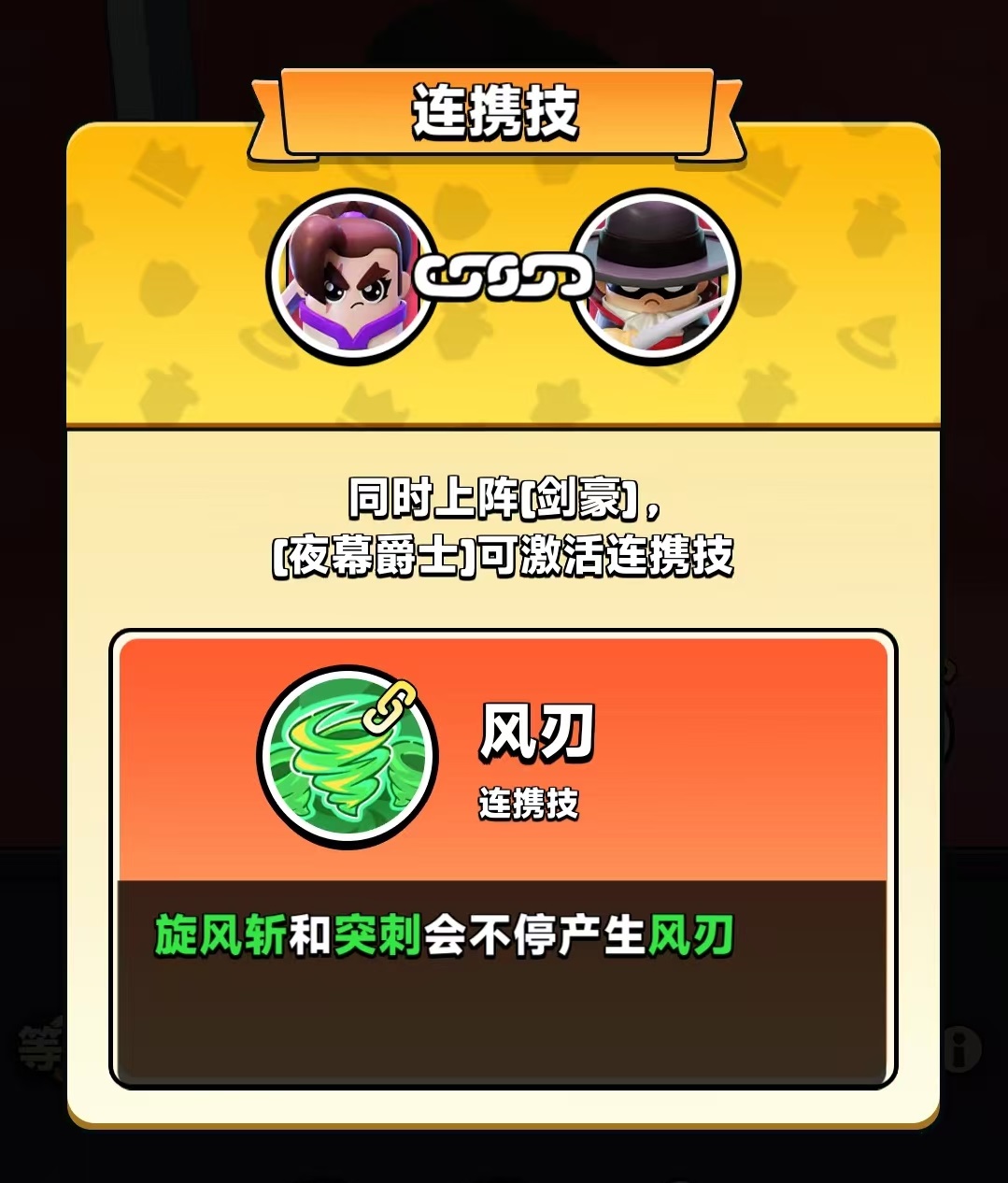Wie man Dungeon Brawler spielt: Eine detaillierte Anleitung zum Spielen von Dungeon Brawler