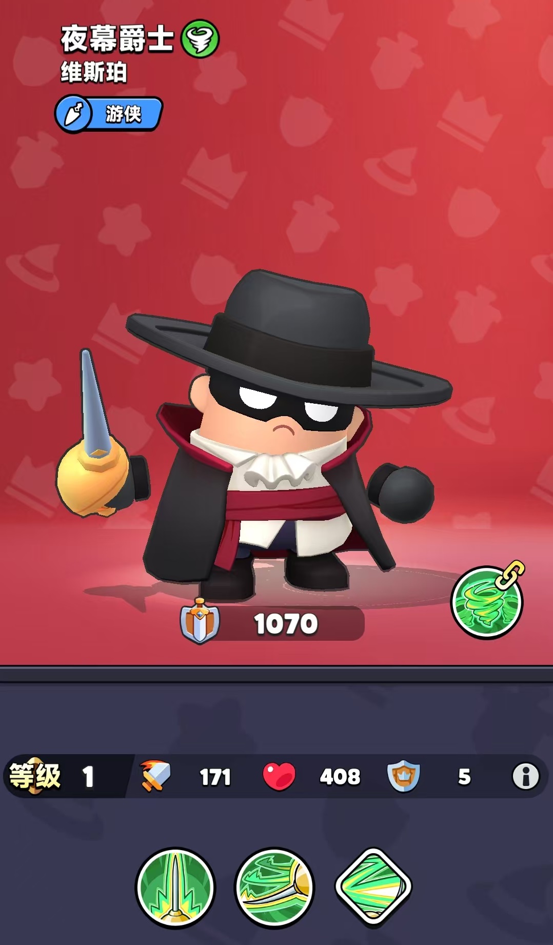 Wie man Dungeon Brawler spielt: Eine detaillierte Anleitung zum Spielen von Dungeon Brawler