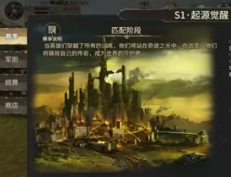 Welche dunklen Elemente gibt es in Miracle World Origin? Spielanleitung für die dunklen Elemente in Miracle World Origin