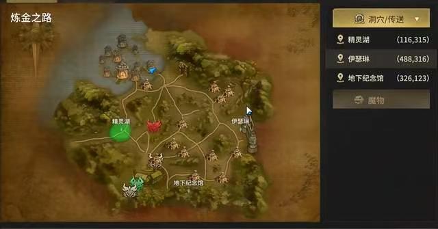 How to Play the Space-Time Rift in Miracle World Origin: A Guide to the Space-Time Rift Mission Gameplay
