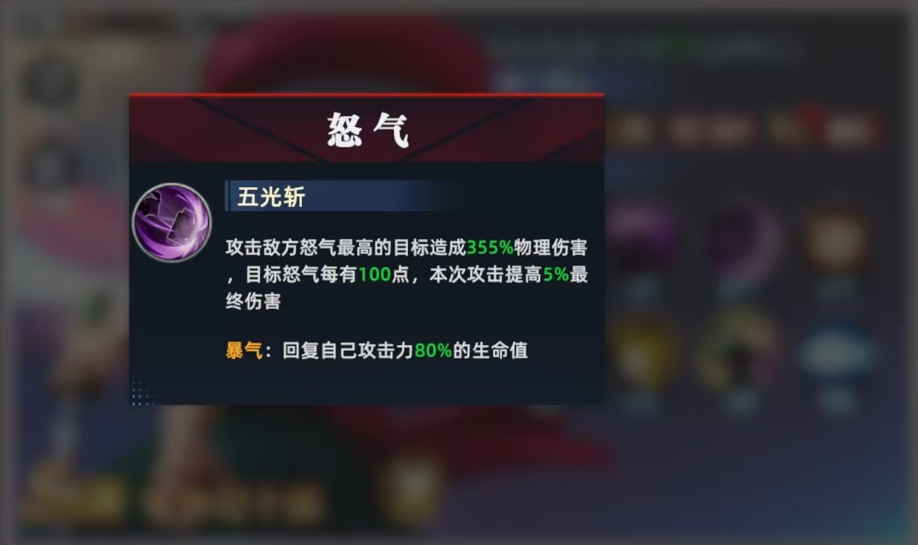 Hướng dẫn chơi Yashin Genjuro trong All Star Awakening và phân tích sức mạnh kỹ năng của Yashin Genjuro