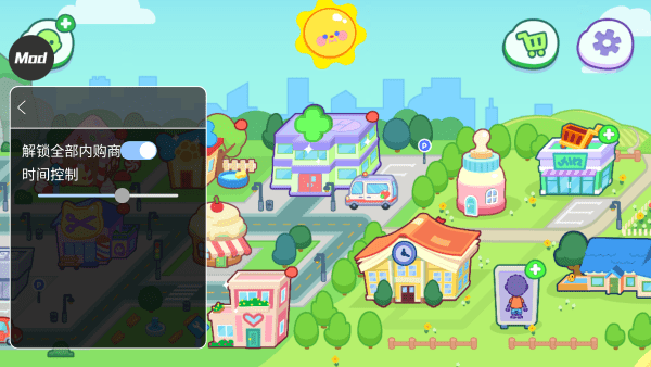 How to Play Tom Cat Town City: A Guide to Tom Cat Town City Gameplay