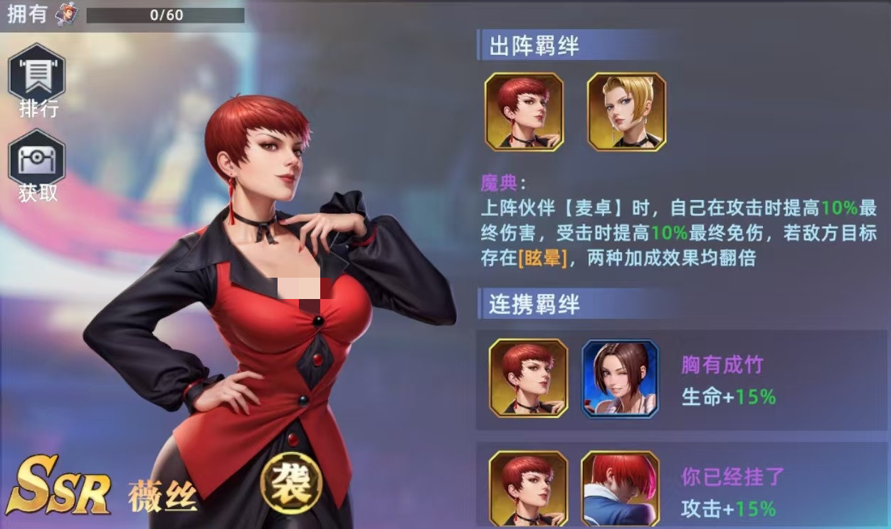 Cara Bermain Weiss di All Star Awakening: Panduan Gameplay Weiss dalam Pertempuran