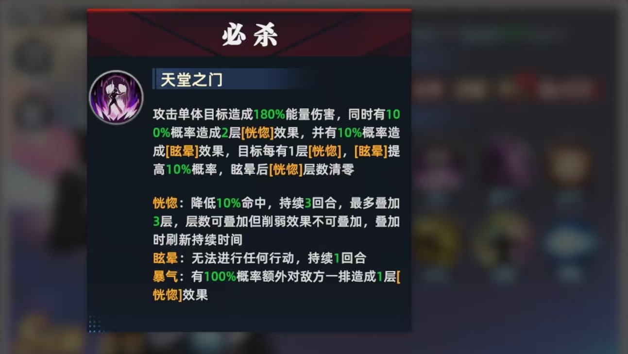 วิธีการเล่น Mai Shiranui ใน All-Star Awakening พร้อมรายละเอียดเกี่ยวกับทักษะและการจับคู่