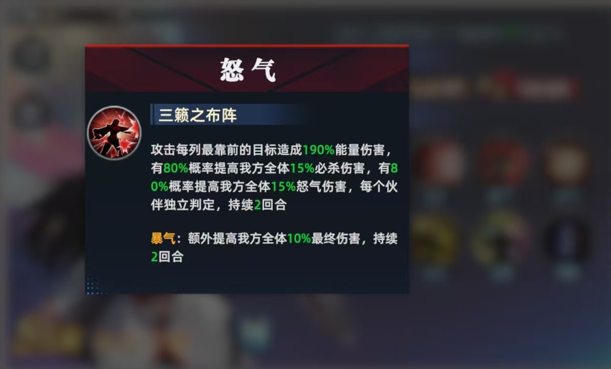 How to Play with Mai Shiranui in All-Star Awakening: A Practical Guide for Mai Shiranui's Gameplay