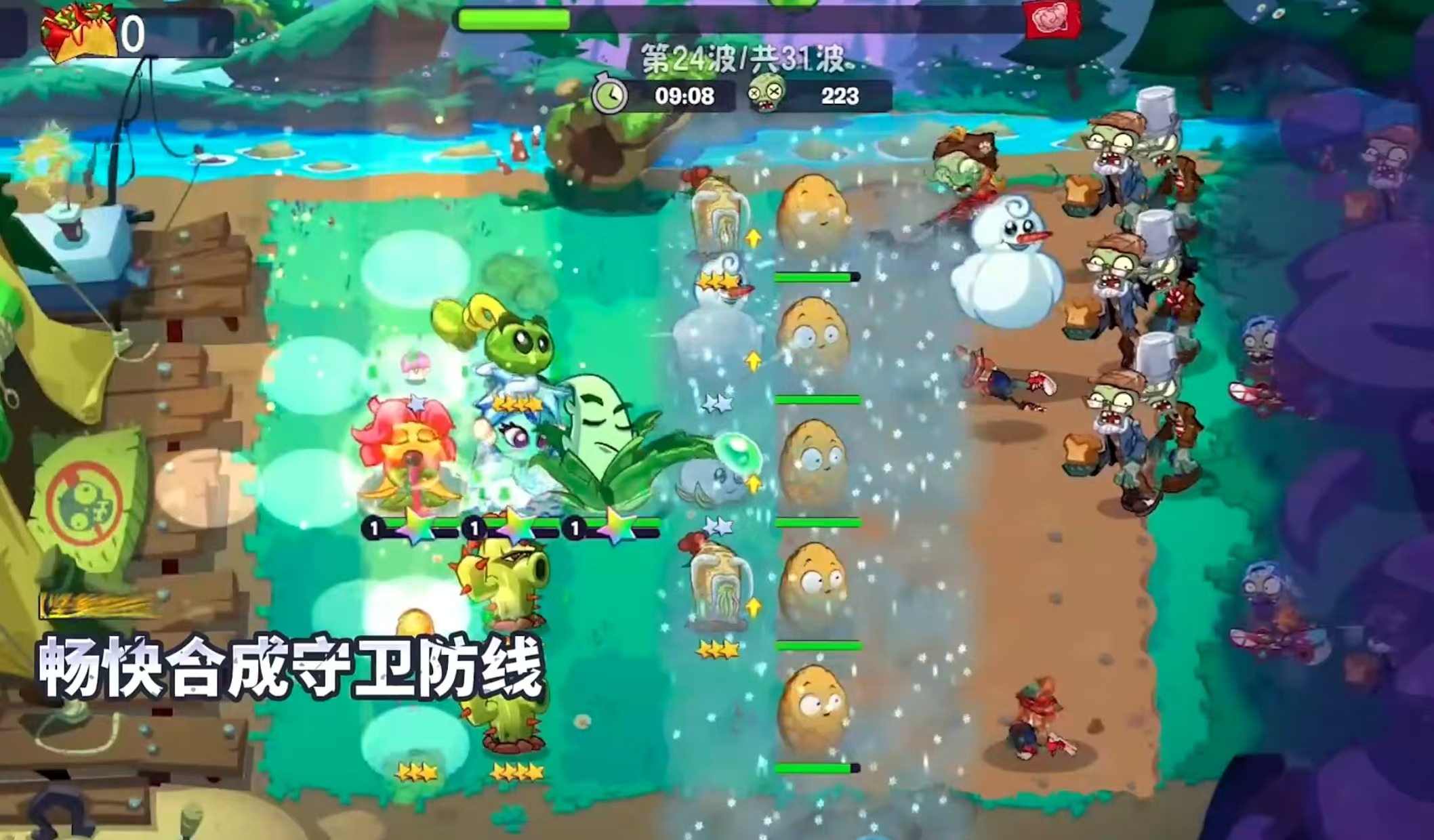 Which is More Fun: Plants vs. Zombies 3 or 2? A Comparative Analysis of the Gameplay in Plants vs. Zombies 3 and 2