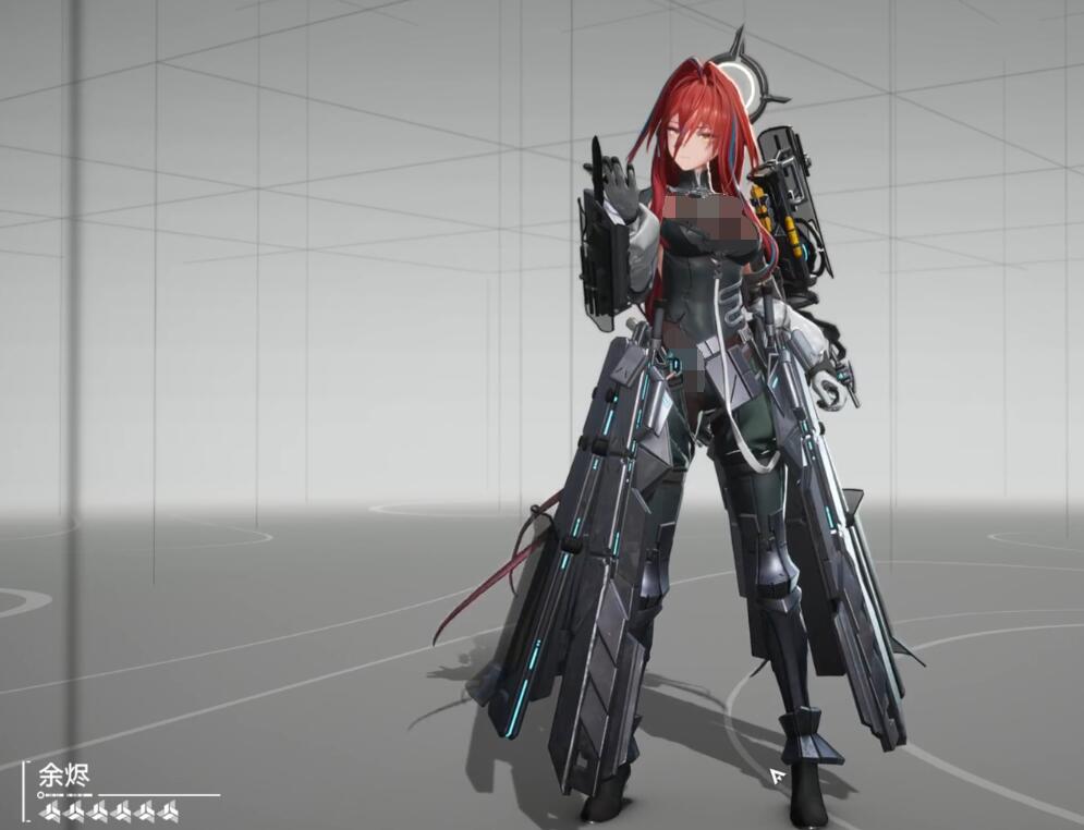 Analisis Kekuatan Ember di Arknights: Terminal End