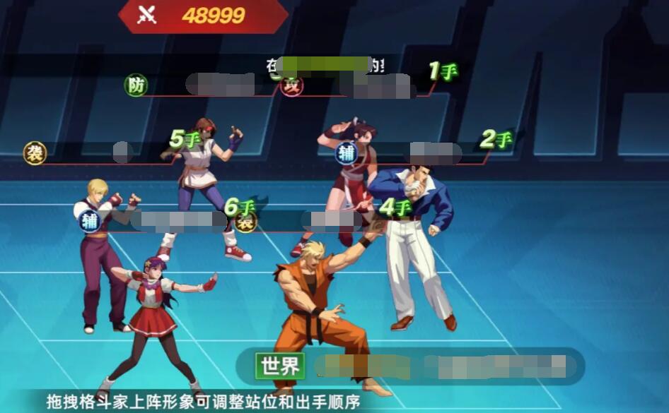 How is the Tencent version of All-Star Awakening mobile game? Introduction to the gameplay of the Tencent version of All-Star Awakening