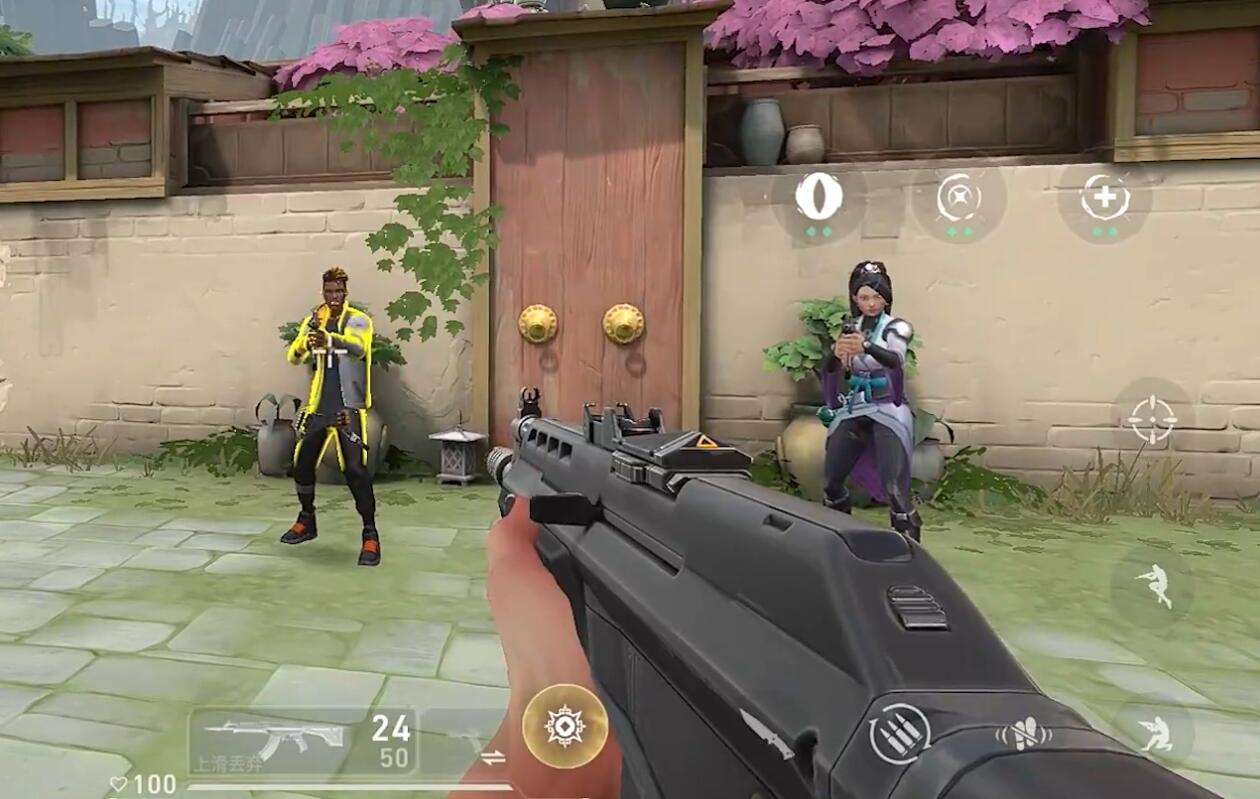 Siapa agen untuk game mobile Valorant? Siapa pengembang dari game Valorant Operation Energy?