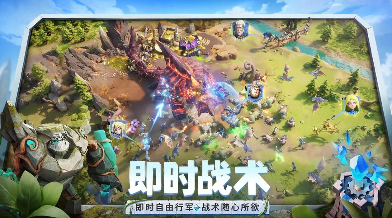 Which company is Dragonstone War from? Whose is the Dragonstone War?