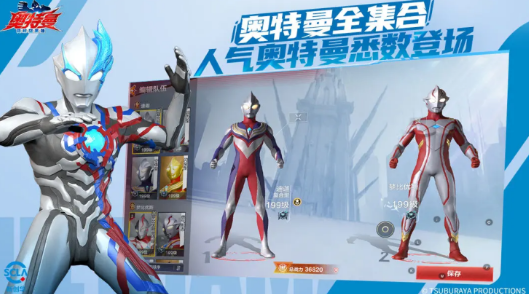 Waktu Pengujian Kedua Ultraman Super Space-Time Hero Berbagi Cara Mendapatkan Kualifikasi Uji Coba Internal untuk Ultraman Super Space-Time Hero