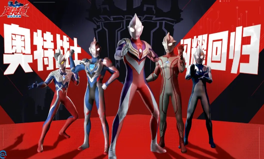 Khi nào bắt đầu thử nghiệm nội bộ cho Ultraman Siêu Thời Gian Anh Hùng? Giới thiệu về thời gian bắt đầu thử nghiệm nội bộ của Ultraman Siêu Thời Gian Anh Hùng.