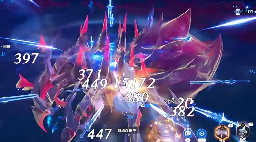 Analysis of the Strength of the Sky-Hammer in the Soul Hunting World of Douluo Continent