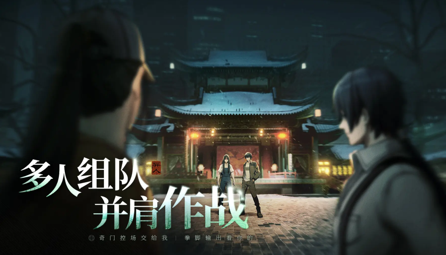 Cara Mendapatkan Kualifikasi Uji Coba Game Mobile Di Bawah Orang Asing Tutorial Pendaftaran Kualifikasi Uji Coba Game Mobile Di Bawah Orang Asing
