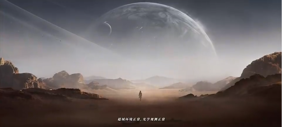 What is the worldview of Arknights: Endfield? Sharing the worldview of Arknights: Endfield