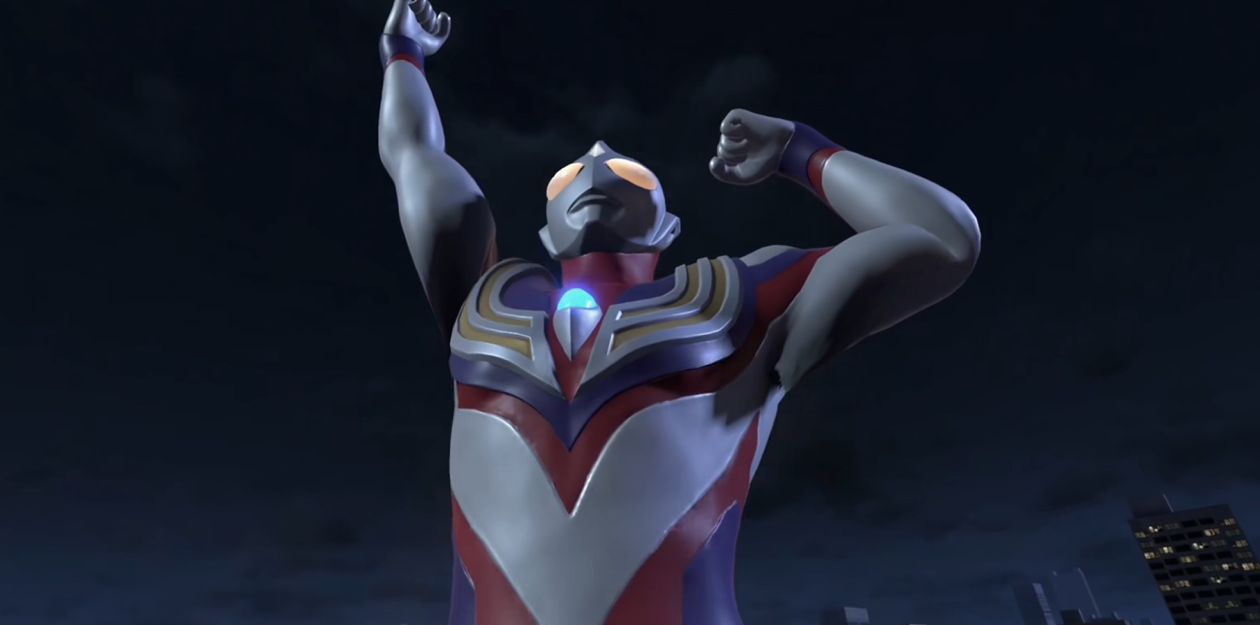 How to Defeat Gudon in Ultraman Transcendent Hero: A Guide on Fighting Gudon in Ultraman Transcendent Hero