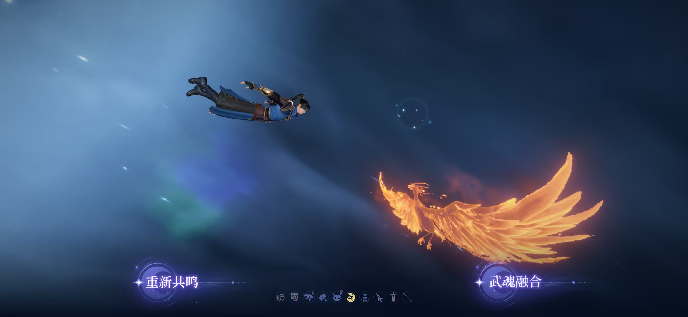 How is the Phoenix Martial Spirit in Douluo Continent: Evil Slaying Legend? Introduction to the Phoenix Rising from Flames in Douluo Continent: Evil Slaying Legend