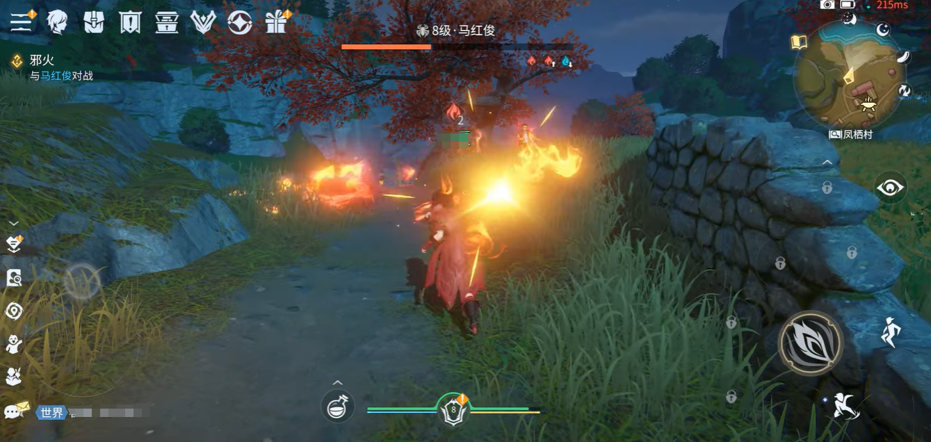 How is the Phoenix Martial Spirit in Douluo Continent: Evil Slaying Legend? Introduction to the Phoenix Rising from Flames in Douluo Continent: Evil Slaying Legend