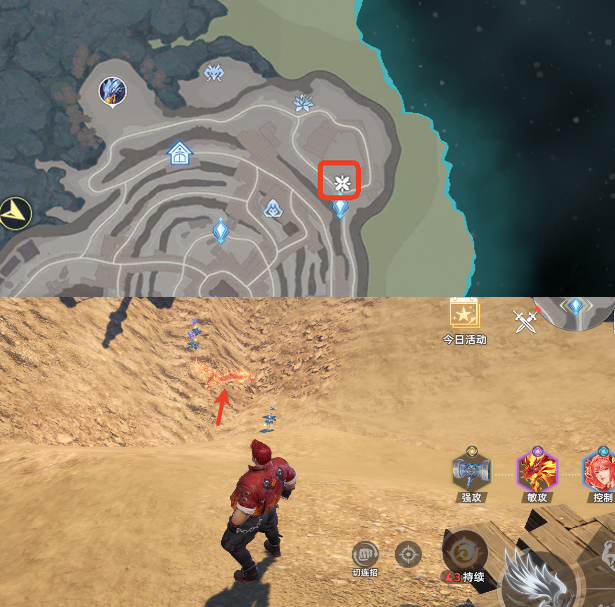 Panduan Penjelajahan Babak Master Jiwa di Dunia Soul Hunting Douluo Continent Panduan Pengumpulan Babak Master Jiwa Liu Erlong di Dunia Soul Hunting Douluo Continent