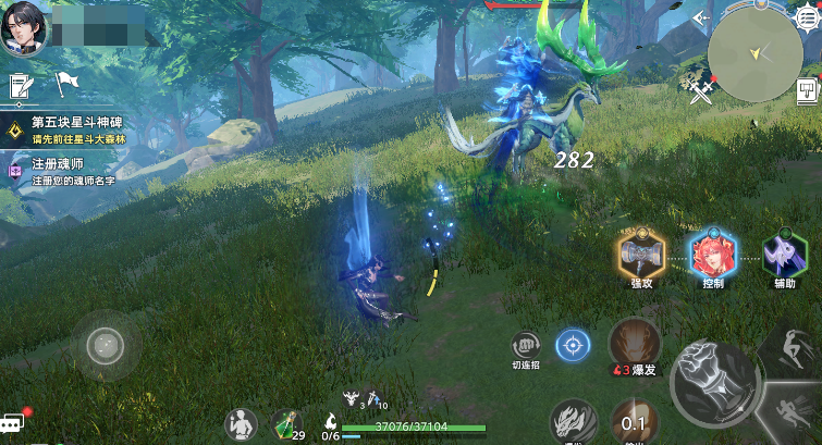 Where is Lu Alu in the Soul Hunting World of Douluo Continent? Introduction to the Map Distribution of Lu Alu in the Soul Hunting World of Douluo Continent