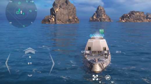 How is the modern warship arsenal ship? How much does a modern warship arsenal ship cost?