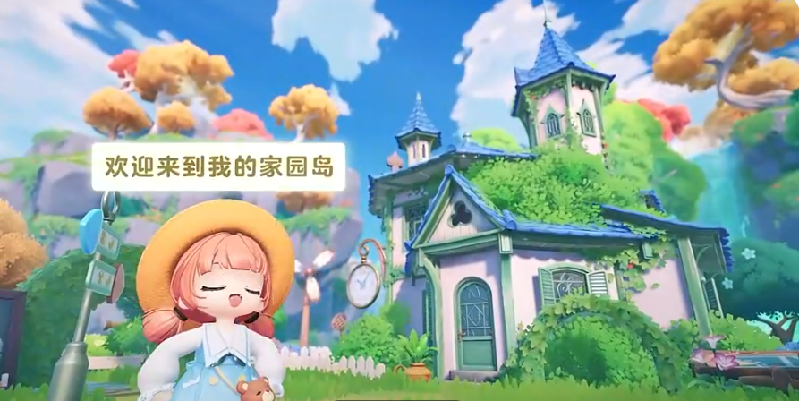 Detailed Mimu Mimu Ha Strategy Guide: How to Play for Beginners