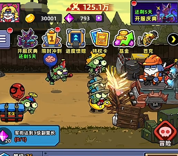 Guide to Boosting Combat Power in the Early Stages of Fish Run How to Increase Combat Power in Fish Run