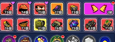 Guide to Boosting Combat Power in the Early Stages of Fish Run How to Increase Combat Power in Fish Run