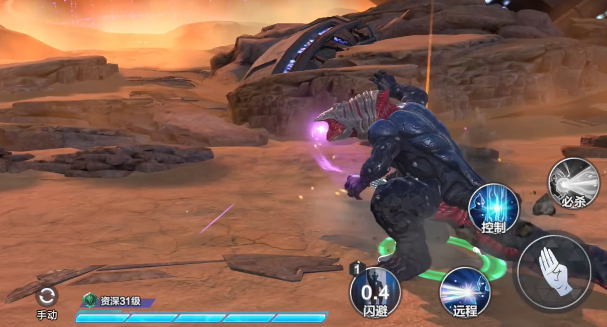 How to Defeat Red King in Ultraman Transcendent Hero: A Guide on Fighting Red King in Ultraman Transcendent Hero
