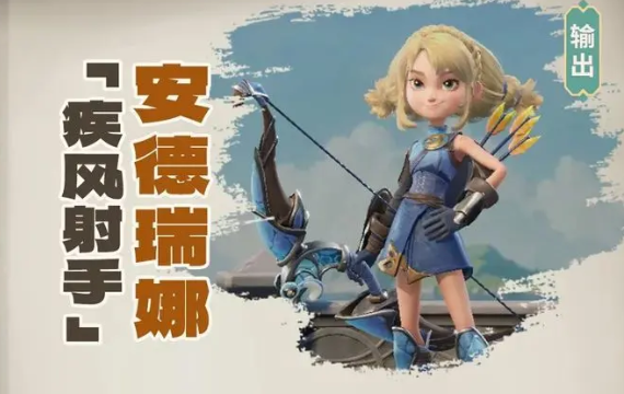 Dragon Stone War Troop Combination Recommendations How to Combine Troops in Dragon Stone War