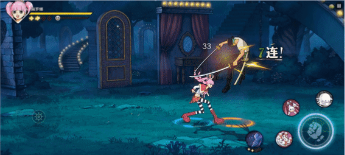 One Piece Ambition Perona How is Perona in One Piece Ambition Analysis of Perona's Skill Strength