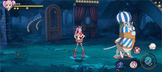 One Piece Ambition Perona How is Perona in One Piece Ambition Analysis of Perona's Skill Strength