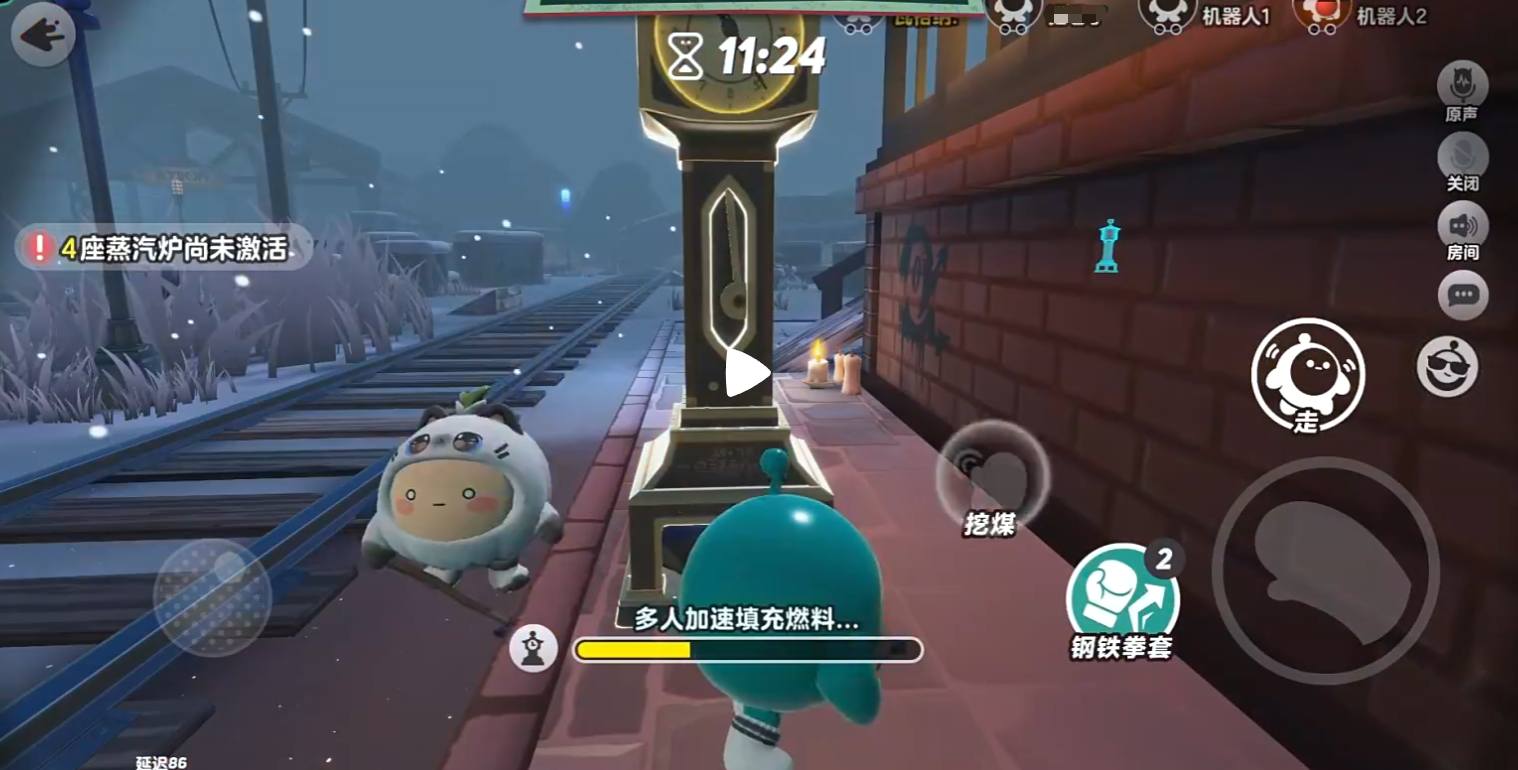 蛋仔派对黑拳瓦格纳怎么样 蛋仔派对黑拳瓦格纳技能强度解析