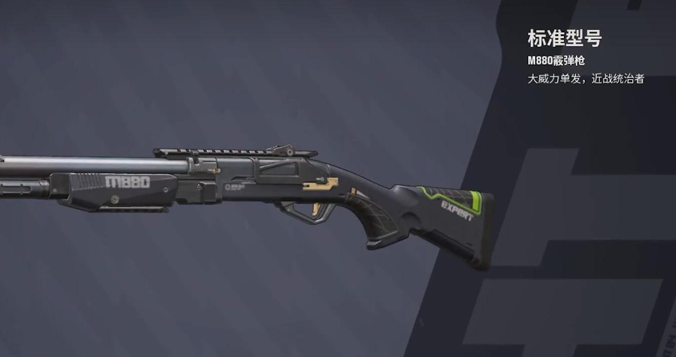 What Pistol Should New Players Choose in Farlight 84? Farlight 84 Pistol Recommendations for Beginners