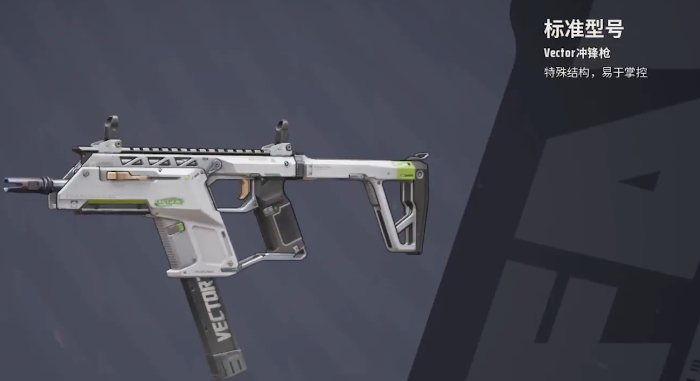 What Pistol Should New Players Choose in Farlight 84? Farlight 84 Pistol Recommendations for Beginners
