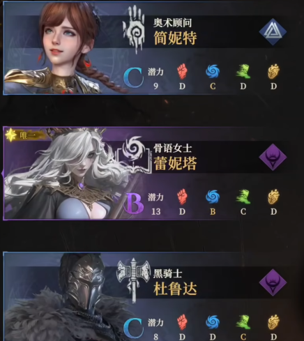 Underground Castle 4 Pioneering Guide Underground Castle 4 Beginner's Guide