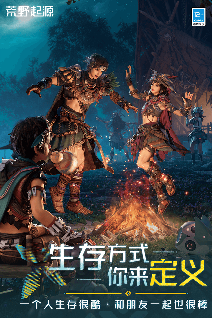 What type of game is Wild Origin? Sharing the gameplay of Wild Origin