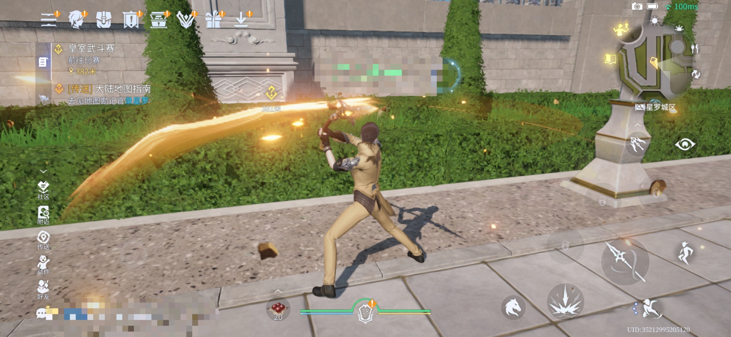 How is the Heaven-Splitting Spear in Douluo Continent: Evil Slaying Legend? Introduction to the Heaven-Splitting Spear in Douluo Continent: Evil Slaying Legend